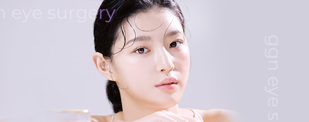 eyelidUndermain이미지