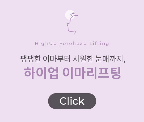 gFaceHightype이미지hover